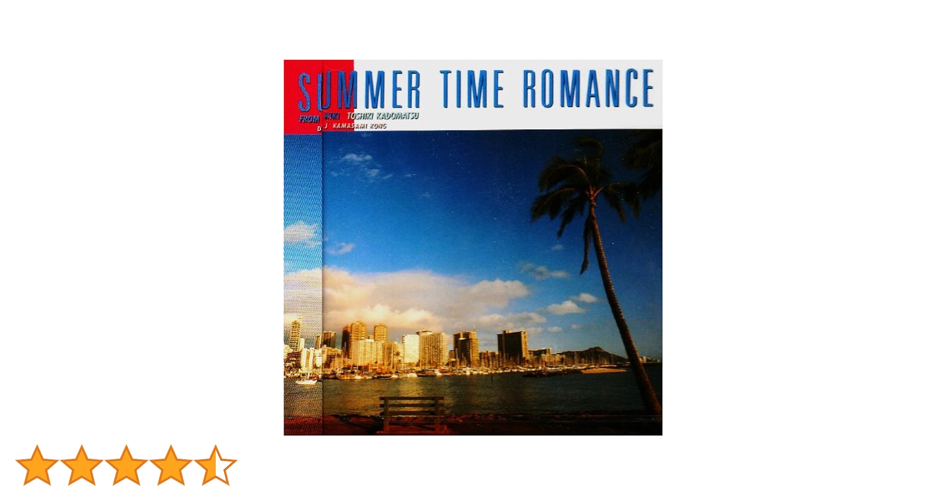 Amazon.co.jp: SUMMER TIME ROMANCE - 角松敏生: ミュージック